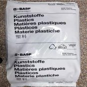B3EG6即尼龙6工程塑料_德国巴斯夫汽车外壳PA6_玻璃纤维增强PA6